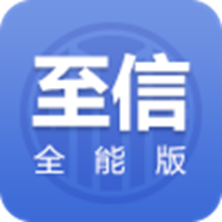 中信证券至信全能版网上交易系统 9.03