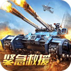 我的使命电脑模拟器 v5.3.9 官方正式版