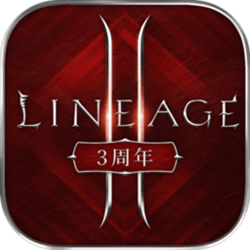 天堂2血盟电脑版 v1.19.1 官方正式版