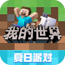 我的世界单方块空岛生存整合包 v1.15.2 最新版