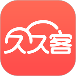 久久客会员营销云平台 v1.1.0 官方正式版