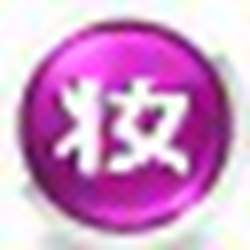 美图化妆秀 V1.0.3 绿色免费版