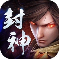 九曲封神电脑版 v1.0.2 官方正式版