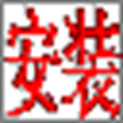 陈桥五笔输入法 v7.8 免费版