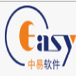 中易通用仓库管理经常用的软件 v2017 官网最新版