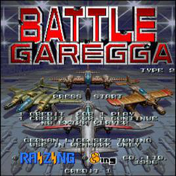 街机加雷斯战机修改版(空战之路) pc版