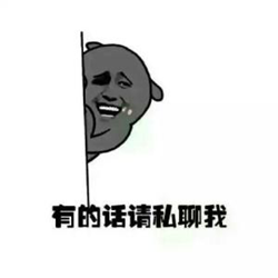 六一儿童节gif表情包 高清无水印版