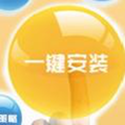 方配网站服务器(FPWebServer) v3.0 完整版