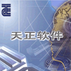 T20天正电气经常用的软件t20elec v3.0 官方最新版