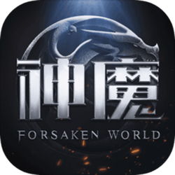 新神魔大陆手游电脑版 v2.20.0 官方正式版