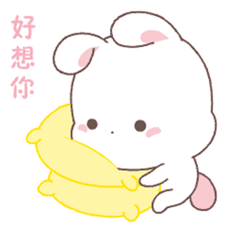 欢乐兔表情图片 高清无水印版