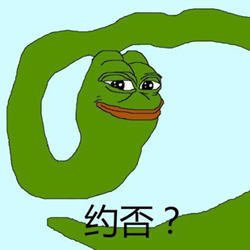 sadfrog gif动态表情包 免费版_支持微信/QQ