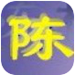 智能陈桥五笔输入法破解版 v7.9 最新版