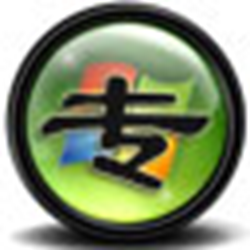 专业五笔电脑输入法 v3.1 官方正式版