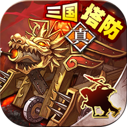 策马守天关电脑版 v1.0.4 官方正式版