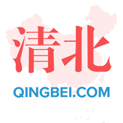 清北网校pc客户端 v3.3.2.1 官方正式版