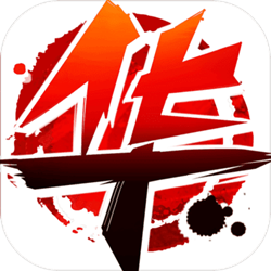 华夏征途手游电脑版 v1.0.1.3 最新版