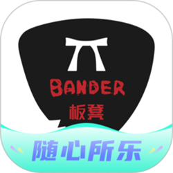 板凳音乐pc版 v5.0.1 官方正式版