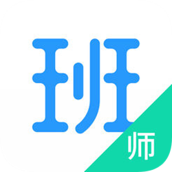 鸿合爱学班班教师端 v1.7.1 官方正式版