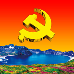 新时代e支部电脑版 v2.9.1 官方正式版