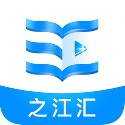 之江汇教育广场电脑版 v6.9.1 官方正式版