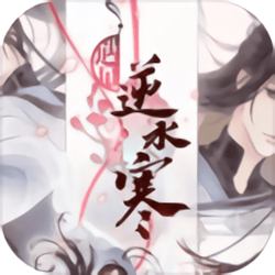 遇见逆水寒桌面版 v2.0.5677 pc版