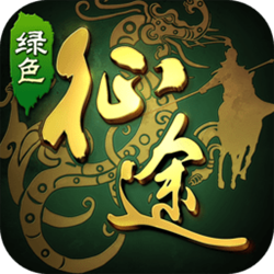 绿色征途手游电脑版 v102.0.0 官方正式版