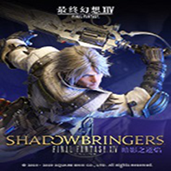 最终幻想14最新版本(Final Fantasy XIV) v20191003 官方中文版