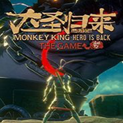 西游记之大圣归来十项修改器 v1.0 风灵月影版