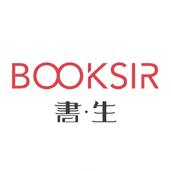 书生ERP v7.0.7000 官方正式版