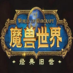 魔兽怀旧服防断线小工具 绿色版