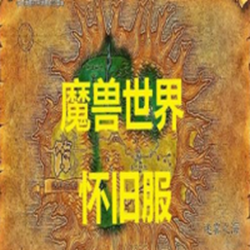 wow怀旧服必备血条插件(Plater Nameplates) v1.13.2.60 最新汉化版