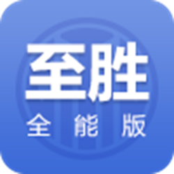 中信证券至胜全能版网上交易系统 v8.18.94 官方电脑版