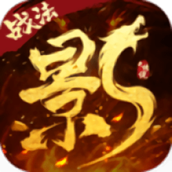 影之传说电脑版 v1061611 官方正式版