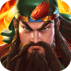 三国战纪2手游电脑版 v2.0.3.1 官方正式版