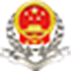 国家税务总局青岛市电子税务局客户端 v1.1.0.1048 官方正式版