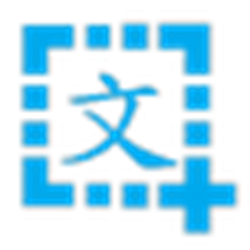 截图文字提取工具 v3.795 绿色免费版