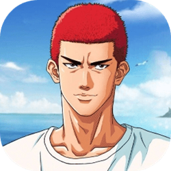 灌篮高手pc游戏 v2.3 官方正式版