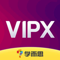 学而思vipx客户端 v1.5.0.6416 官方正式版