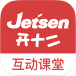 开十二互动课堂 v2.0.2.7 官方正式版