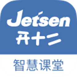 开十二智慧课堂 v2.0.8 免费版