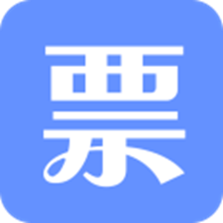 潮生活发票助手 v2.5.3 官方正式版