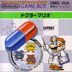 3ds 马里奥医生完美汉化版 官方最新版