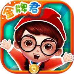 金牌君新概念英语 v3.2.0 官方正式版