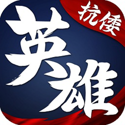 华夏英雄传电脑版 v3.1.0.00050003 官方正式版