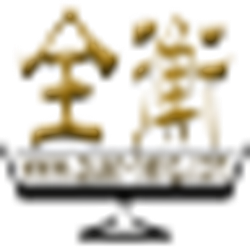 全衡分班 v8.8 官方正式版