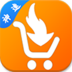 神速阿里巴巴图片下载器 v2.7.2 官方正式版