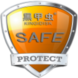 黑甲虫文件加密锁 v1.1.1 最新版