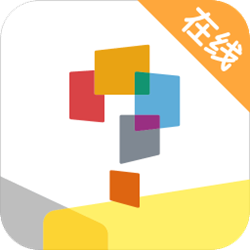 学而思在线pc电脑版 v3.18.0.1611 官方正式版