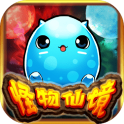 怪物仙境手游电脑版 v2.0 官方正式版